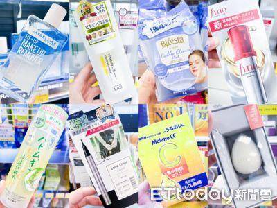 CP值攻顶！宝雅必买TOP 10美妆好物　200元卸妆棉、不晕染眼线笔通通要收