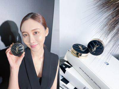YSL“冠军气垫”顶规升级！遮瑕超强、78%养肤植萃，又换磁吸粉盒超诚意