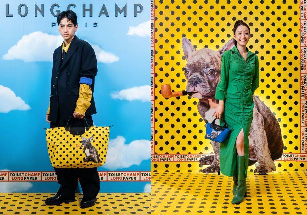 黄宣“胡子style”力挺Toiletpaper联名！刘敬曝“第一次”献给LONGCHAMP 时尚穿搭 图4张