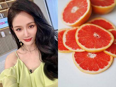 营养师传授“陈乔恩葡萄柚减重菜单”，呼吁服用7种药的人不能试