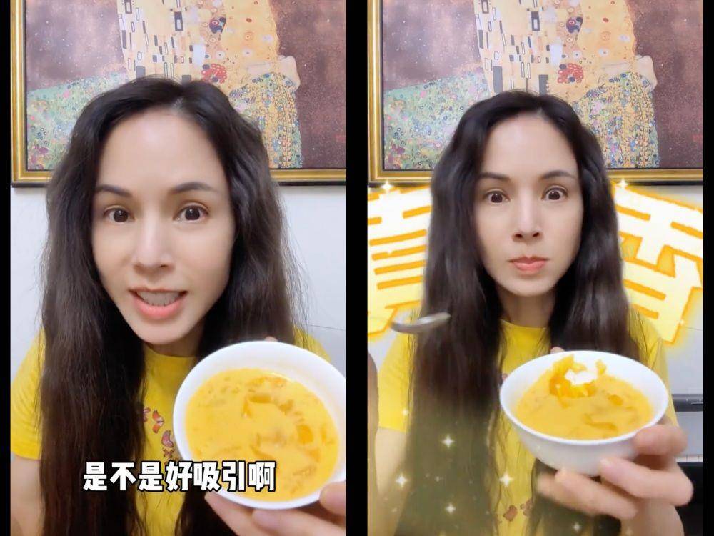 “最美小龙女”李若彤教私房甜点做法！超简单快速，新手也零失误 名人名流 图6张