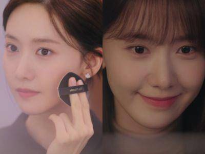 星・变美／《王之国》润娥婴儿脸靠奶油气垫打光　玫瑰荔枝唇色好温柔