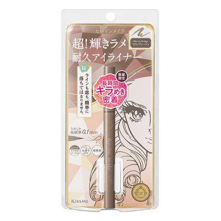 彩妆新手也OK！“半截式眼线”正夯，话题眼线笔一次看 最新资讯 图5张