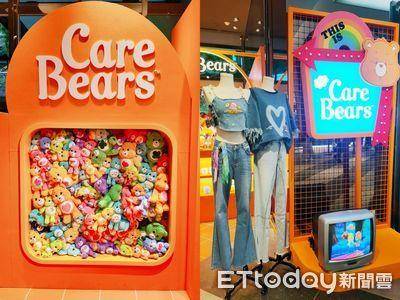 Care Bears快闪店首登台！超萌“彩虹熊墙”被拍爆、Y2K丹宁短上衣必抢