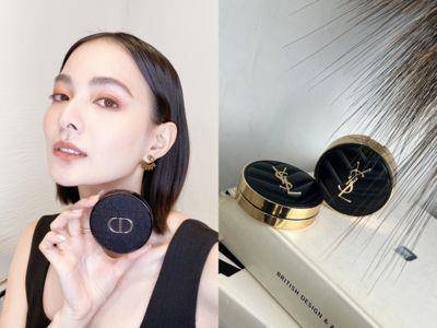 试・开箱／不买Lady Dior也有刺绣藤格纹！超美雾黑气垫粉盒绝对要收