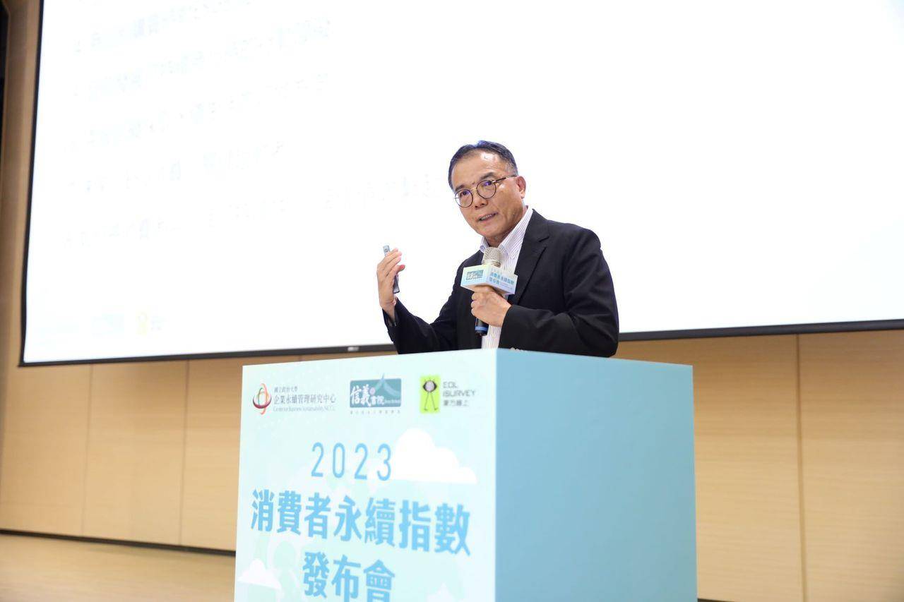 消费者对“这件事”很大方　愿意多花10%买伟大理念 时尚穿搭 图1张