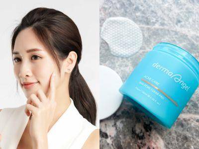 控油、净痘保养上架就被扫光！韩妞透白肌关键焕肤棉，中国台湾也有清爽版