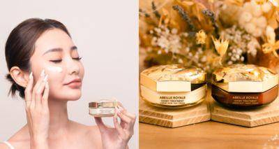 小蜂农注意！免费换脸蛋专用蜂蜜绷带霜　全新娇兰皇家蜂王乳蜂蜜修护“黑白霜”白霜救粗皮、黑霜一夜回弹