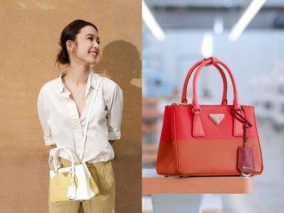 包・开箱／Prada Galleria撞色款回归解析不败理由！贾静雯、陈庭妮都被圈粉