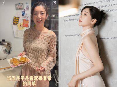 郭雪芙纤细身材的自煮菜单！曾把金针菇当面吃