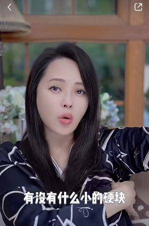 星．变美／伊能静传授“美胸简单5招”，让穿衣体态变更好 最新资讯 图2张