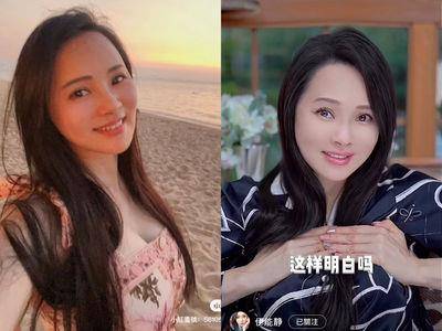 星．变美／伊能静传授“美胸简单5招”，让穿衣体态变更好