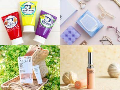 南港唐吉诃德开幕!必买5大美妆好物百元价超佛系