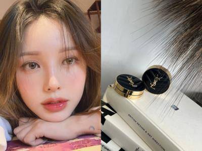 气垫除了上妆还要养肤！奢宠千金妆早就是定番