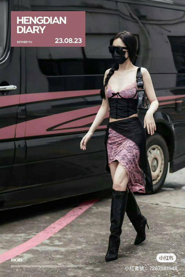 虞书欣大露雪乳秀深沟　网友都没看见直指口罩更抢镜 时尚穿搭 图2张