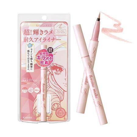 闪闪惹人爱！盘点“韩系女团眼妆”必备单品　打造笑眼卧蚕 最新资讯 图6张