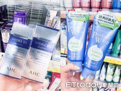 太划算了！美妆买一送一现买现赚　激杀价格手刀扫货了