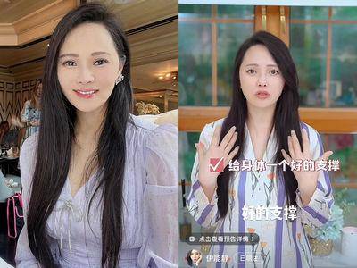 伊能静维持美胸有秘诀　挑选内衣“三角支撑点”超重要