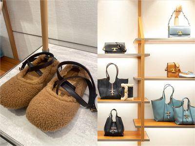 TOD’S芭蕾舞鞋放大豆豆萌翻！“秋冬义式遐想”刺绣T字包、黛妃爱包进化