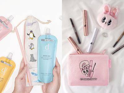 美妆联名可爱爆击！“Bunny化妆包、Pingu吸管” 花钱也买不到