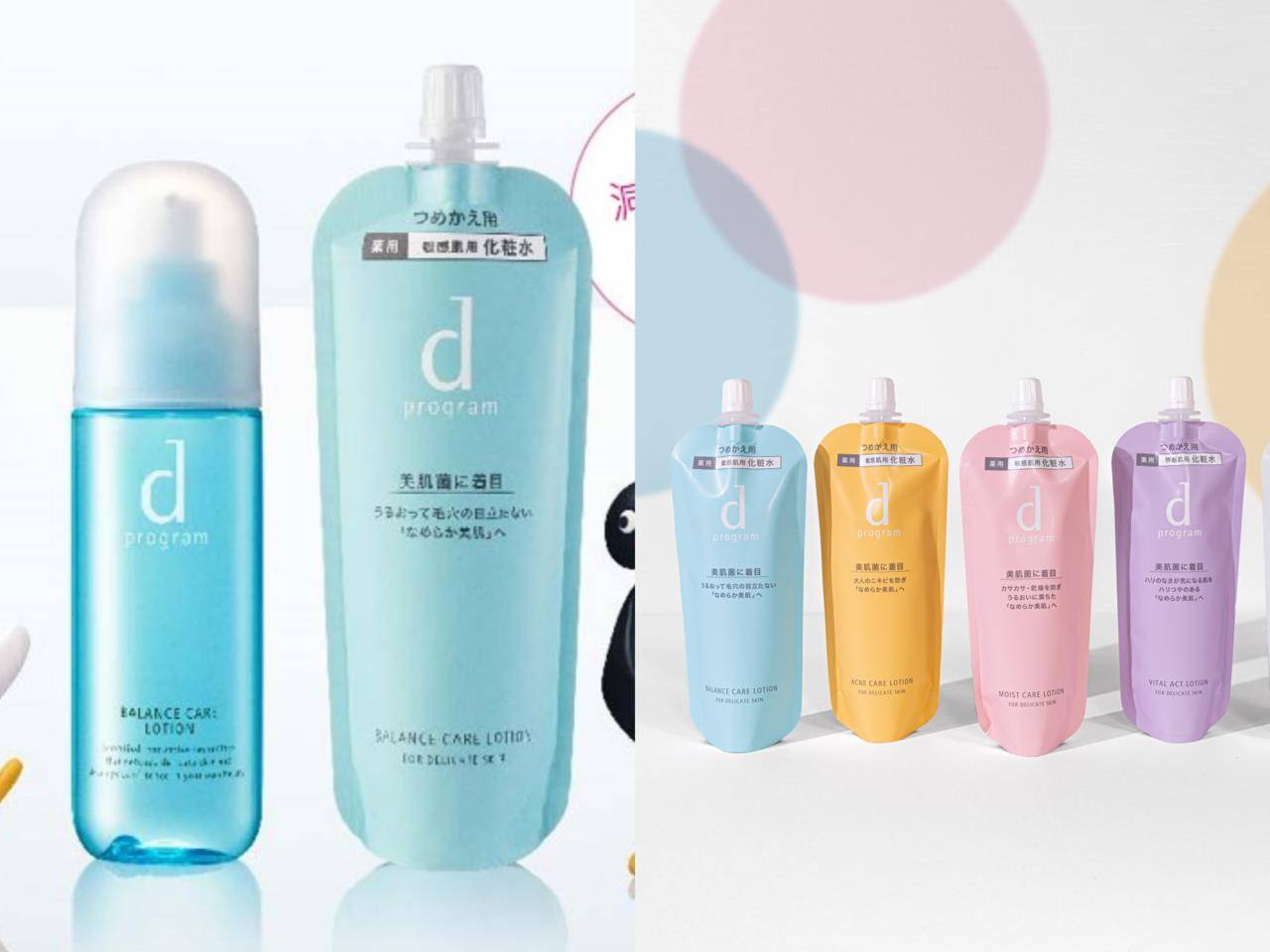 从水质就是无菌！全家大小都能用的保养　不添加酒精、防腐剂更安心 最新资讯 图3张