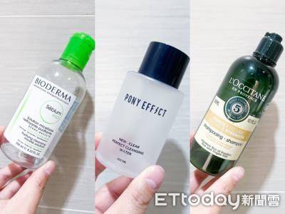 空空赏／只要250元超佛系！不熏眼、防水也能卸的洁肤水回购率100%