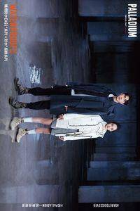 限时4天快闪体验通关抢＄2000！PALLADIUM橘标防水系列全新升级、防水+服饰系列首度公开