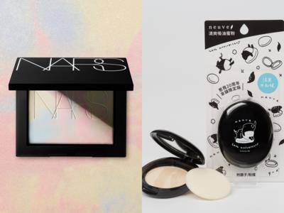 幻彩小白饼限量回归抢翻！“百元蜜粉”有黑色马来貘更可爱