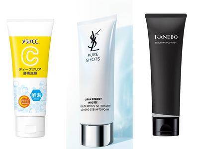 最新“洁颜单品”盘点　YSL仙女泡泡自带疗愈花香