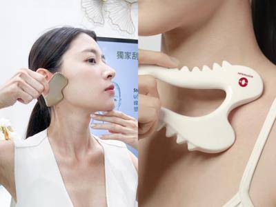 按摩手技帮助小脸更紧致！雾金“最美刮痧板”长得像银杏好优雅