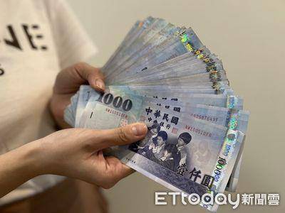 水瓶金钱大进大出、射手“晒恩爱，死得快”！12星座2024运势分析