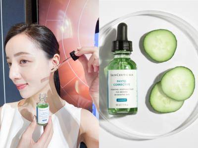 “敏感肌神灯”一抹就舒缓泛红干痒！清爽质地天天用也疗愈