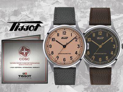 瑞士天文台认证表不到3万！　天梭复刻表太诱人