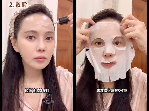 伊能静自封“第一油女”！55岁冻龄美肌靠4招“油敷保养法” 名人名流 图3张