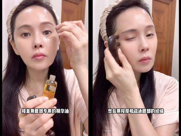 伊能静自封“第一油女”！55岁冻龄美肌靠4招“油敷保养法” 名人名流 图5张