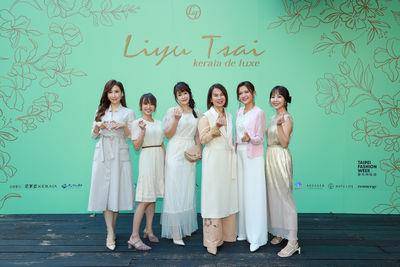 SS24台北时装周Liyu Tsai抢先登场　致敬经典“臻于完美‧典藏永恒”