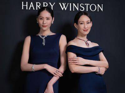 海瑞温斯顿50亿珠宝袭台　大克拉宝石庆晶华店崭新开幕