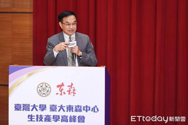 展望潮正奢美丽塑造大未来　AI、永续、抗老成生技美容第一品牌关键 最新资讯 图3张