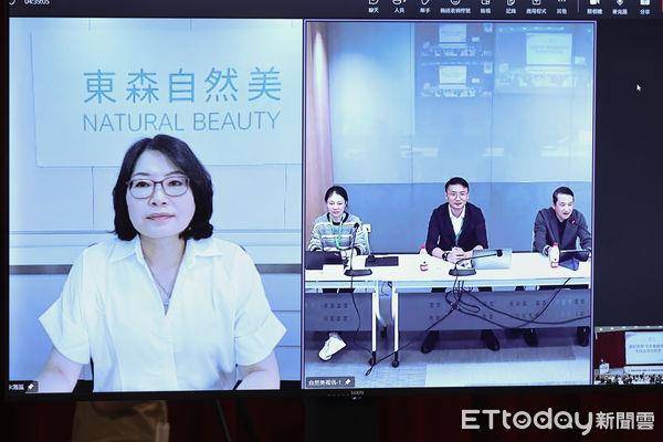 展望潮正奢美丽塑造大未来　AI、永续、抗老成生技美容第一品牌关键 最新资讯 图4张