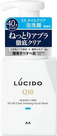 40岁后老化速度快！男士保养首重“2件事”　别让自己老起来等 最新资讯 图2张
