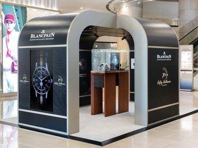 一表难求的潜水表公开展　Blancpain五十㖊70周年纪念款压轴登场