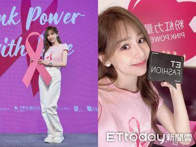 王心凌少女感十足乐当公益大使　加码分享不老心法“心态很重要”