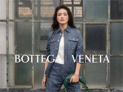 继RM后舒淇成为BOTTEGA VENETA品牌大使！带货最新“半月包”高级感破表
