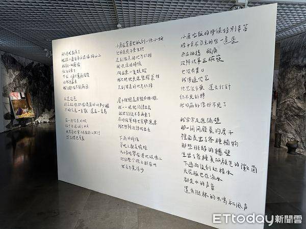 “蔡明亮的日子”北师美术馆展出！3层楼纯手工空间曝光私密生活 名人名流 图12张