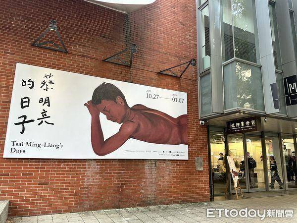 “蔡明亮的日子”北师美术馆展出！3层楼纯手工空间曝光私密生活 名人名流 图16张