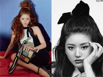 赵露思25岁生日封面气场全开！叛逆卷发搭烟熏妆　穿皮革短裙超有野性