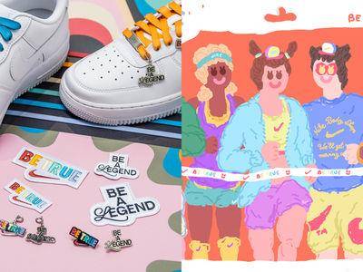 Nike挺同志游行！潮流艺术家打造笑脸运动员、Be True彩虹客制小物登场
