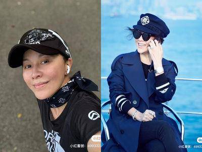 57岁状态超逆天！刘嘉玲：没人能阻止你变得更好、除了你自己