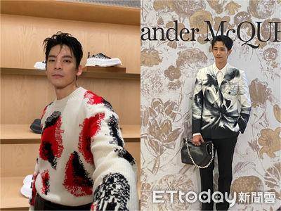 林柏宏穿Alexander McQueen毛衣连刘以豪也想收　搭紧身皮裤“怕练太壮”