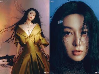 “发量王者”范冰冰7天才洗一次头　红毯丝缎发用2次发油才够